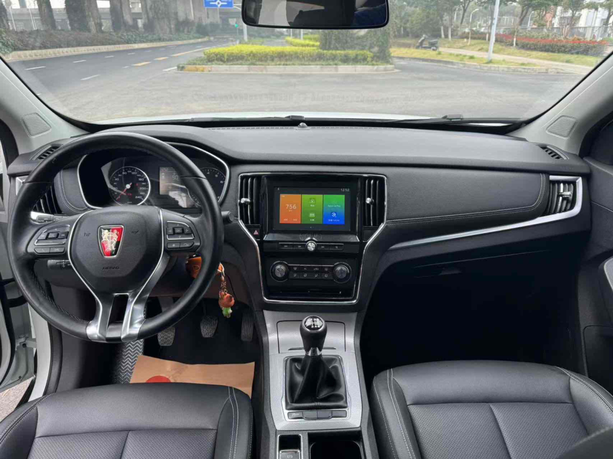 荣威 RX5  2018款 20T 两驱手动旗舰版图片