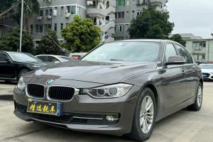寶馬3系 寶馬 ActiveHybrid 3