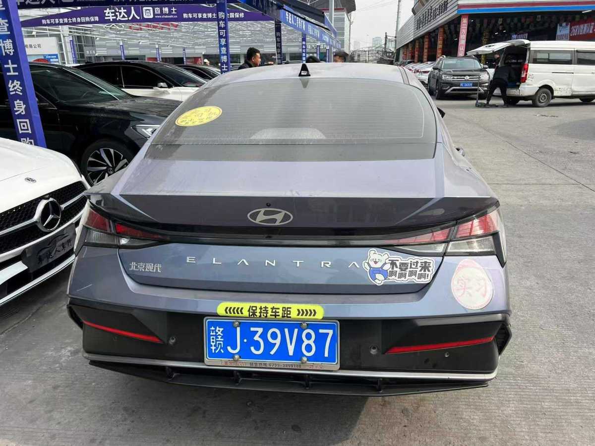 現(xiàn)代 伊蘭特  2023款 1.5L CVT GLX精英版圖片