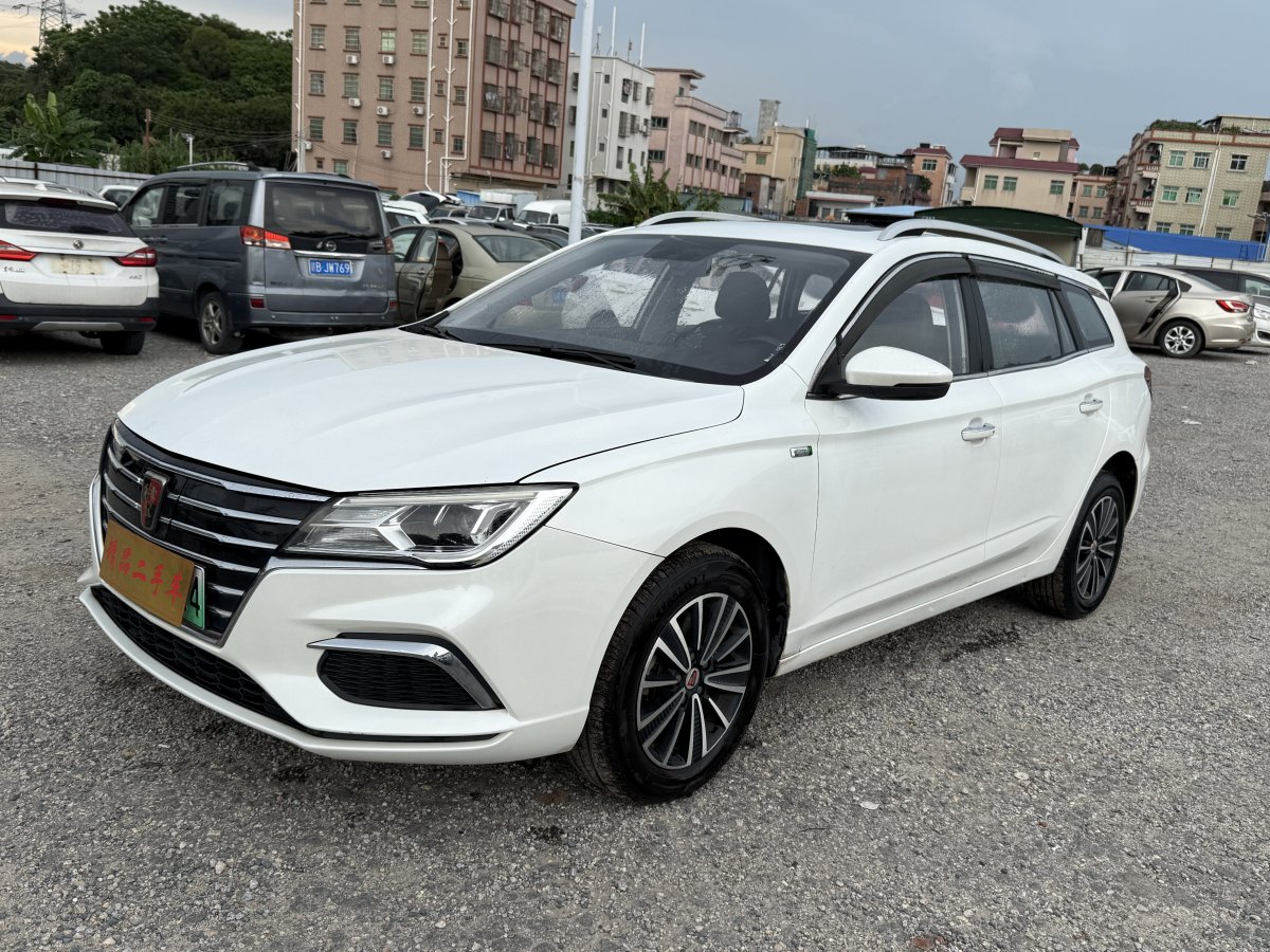榮威 Ei5  2019款 豪華版圖片