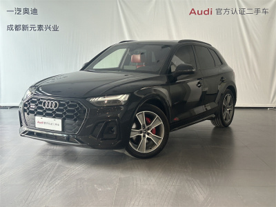 2021年10月 奧迪 奧迪SQ5(進口) SQ5 3.0 TFSI quattro圖片