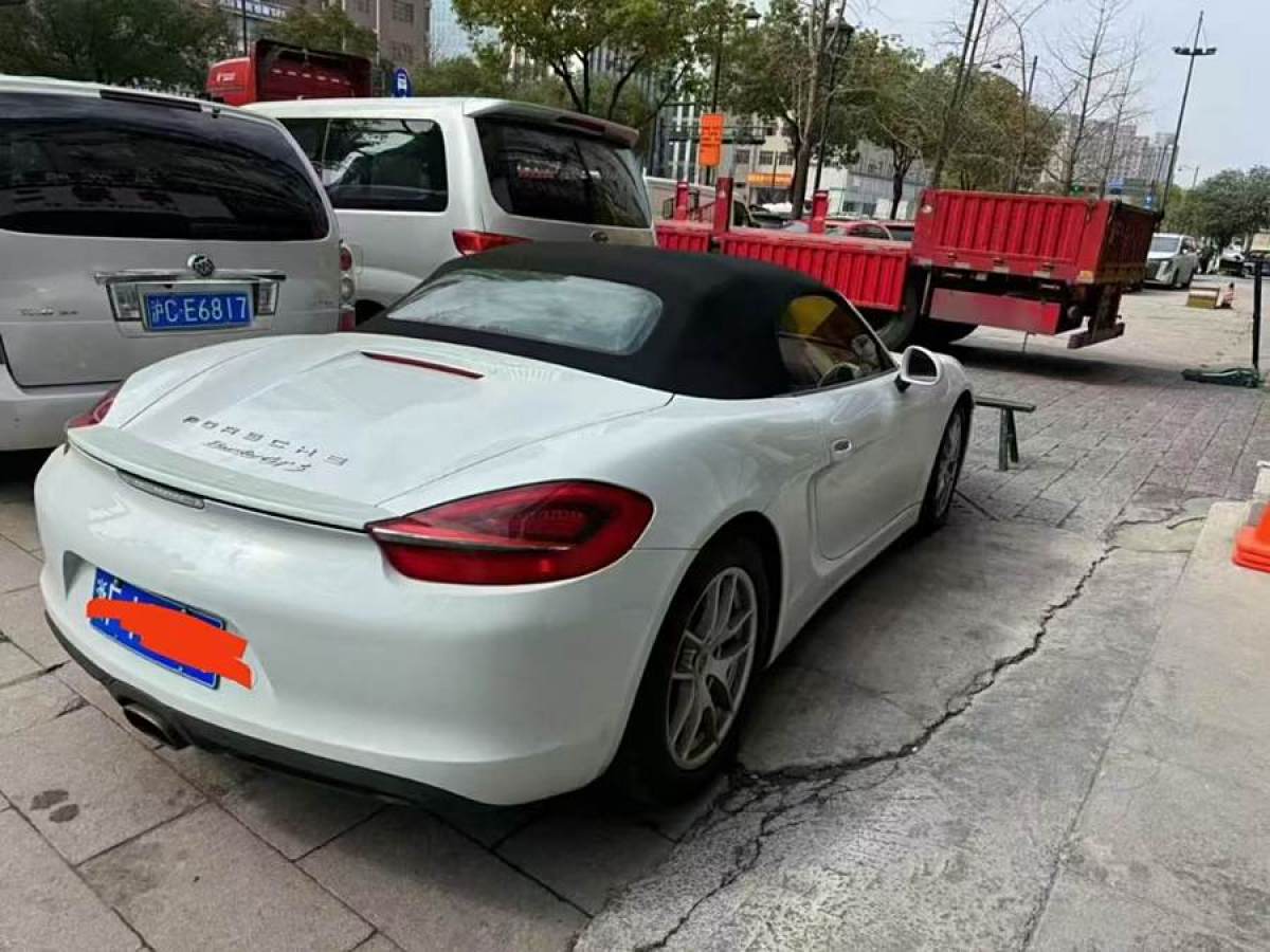 保時捷 Boxster  2015款 Boxster Style Edition 2.7L圖片