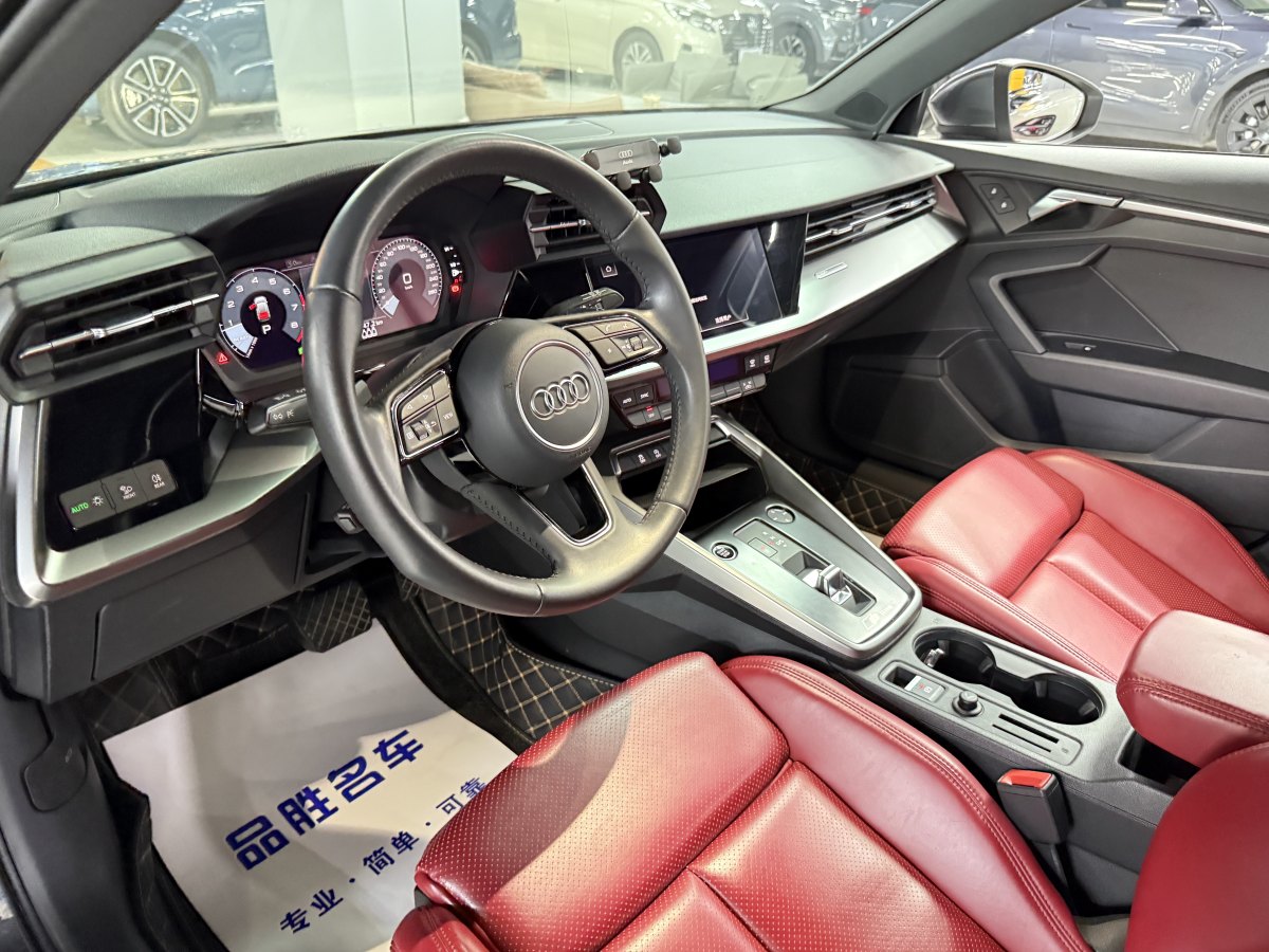 奧迪 奧迪A3  2021款 Sportback 35 TFSI 進(jìn)取運(yùn)動型圖片