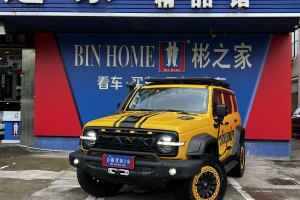 坦克300 坦克 2.0T 邊境限定版