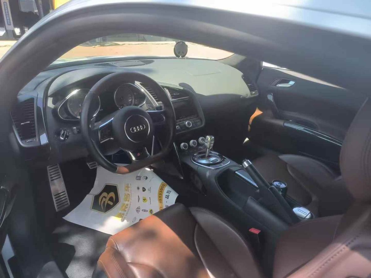 奧迪 奧迪R8  2016款 V10 Coupe Performance圖片