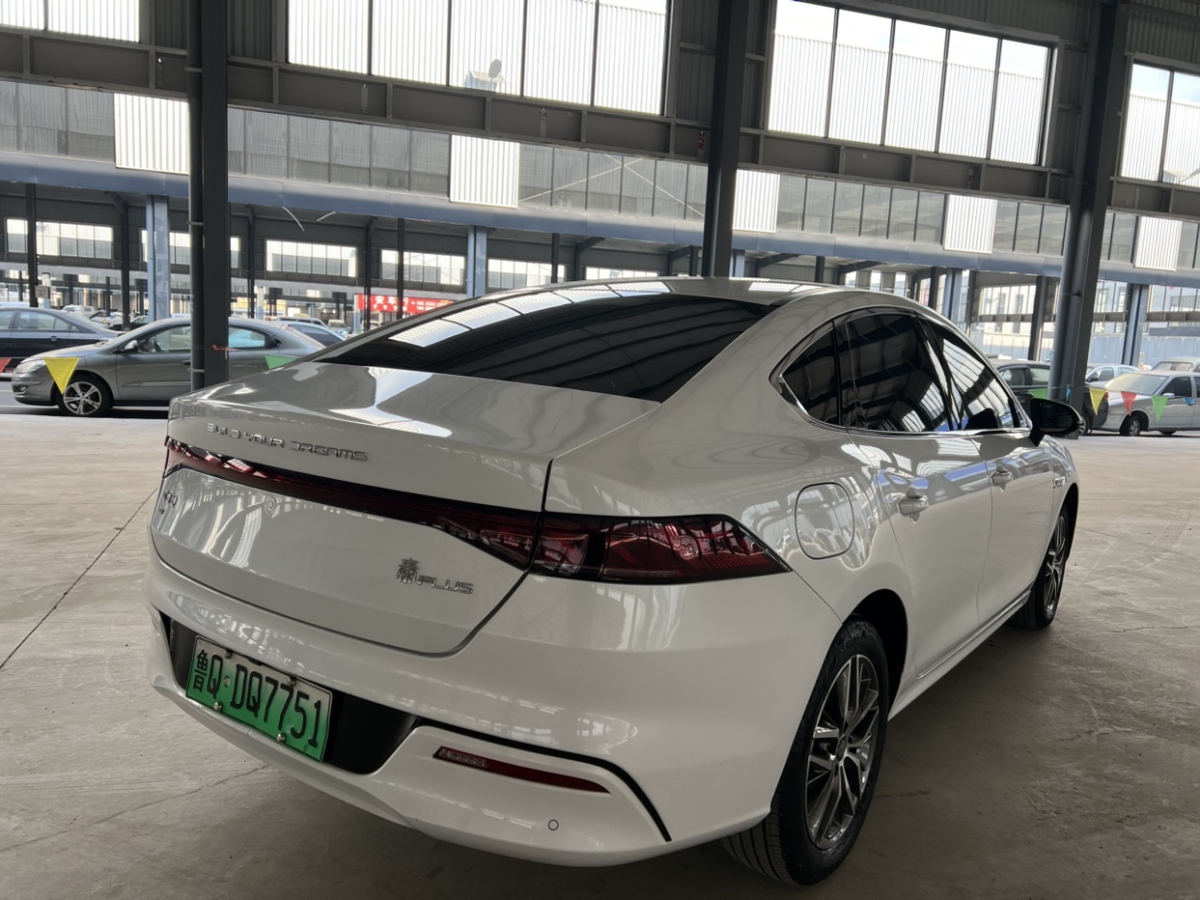 比亞迪 秦PLUS  2023款 冠軍版 EV 420KM領(lǐng)先型圖片