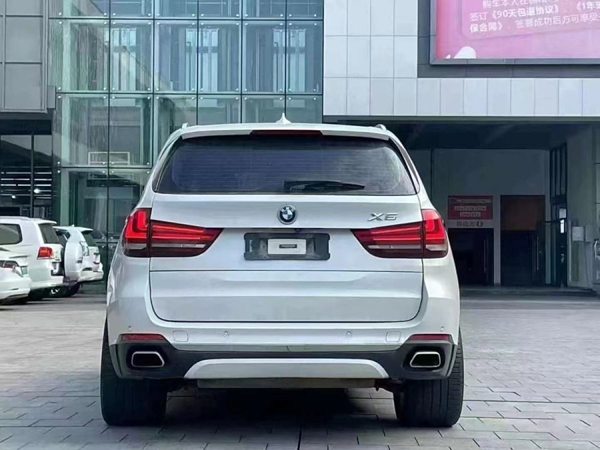 寶馬 寶馬X5  2017款 xDrive35i 典雅型圖片