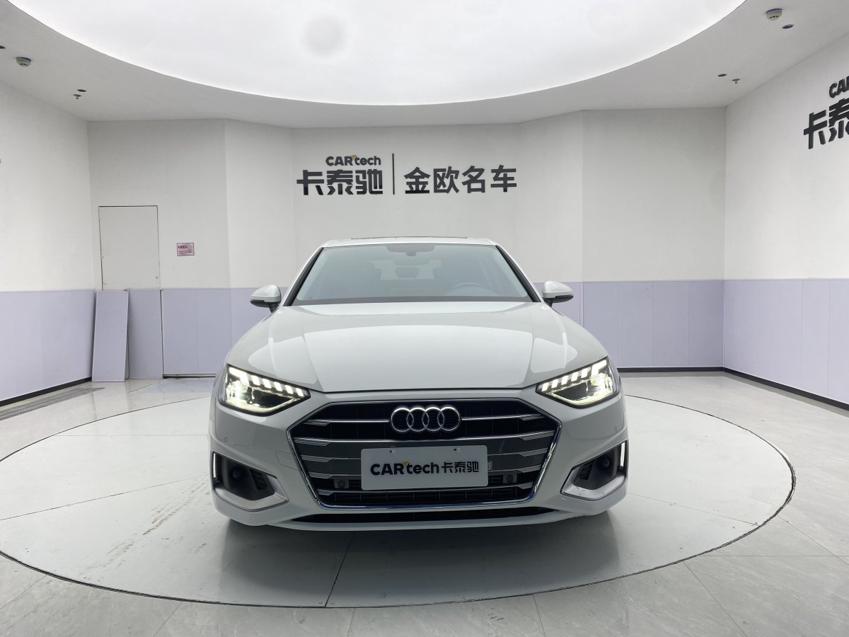 奧迪 奧迪A4L  2020款 40 TFSI 豪華致雅型圖片