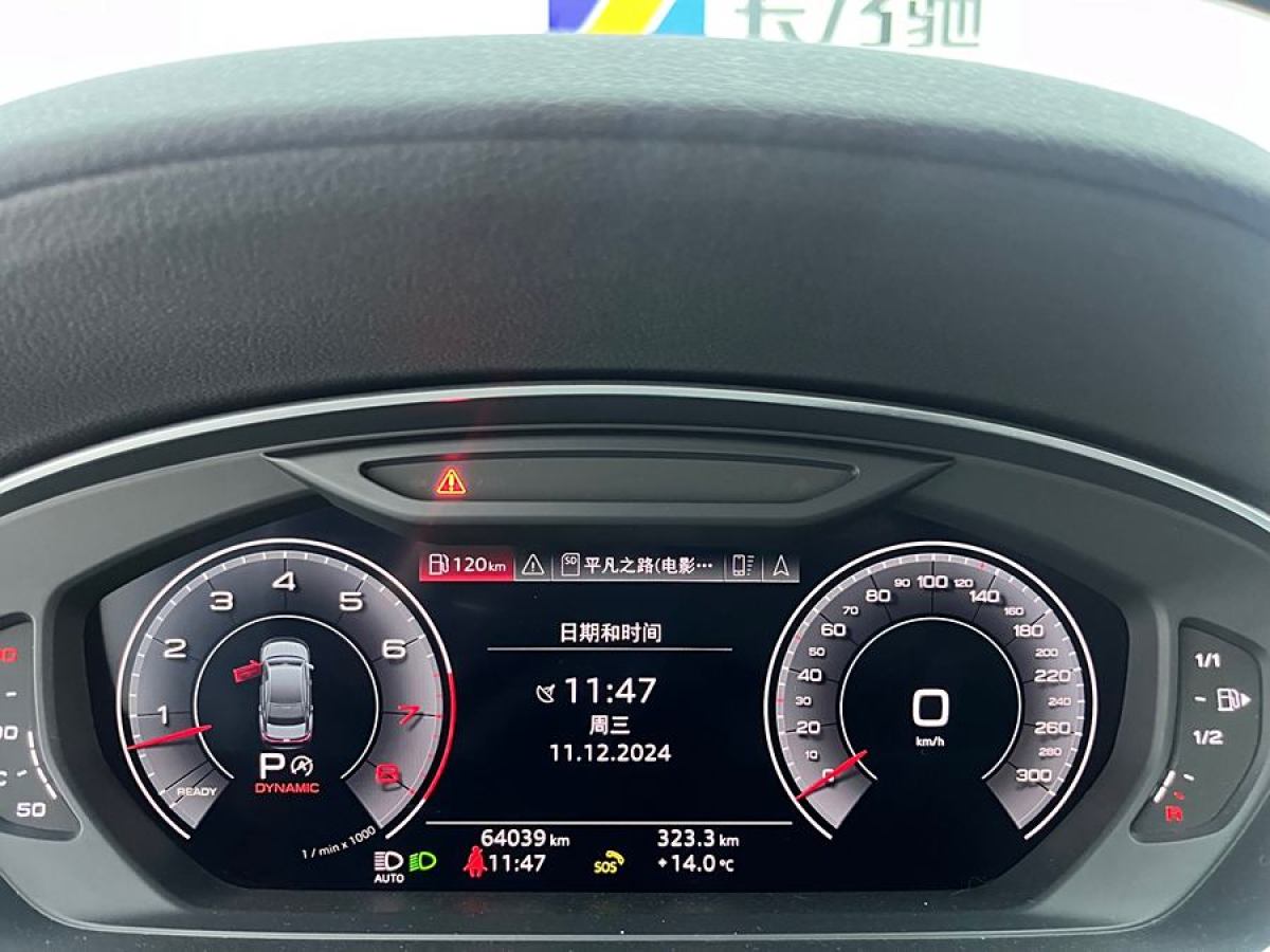 奧迪 奧迪A8  2019款 改款 Plus A8L 50 TFSI quattro 舒適型圖片