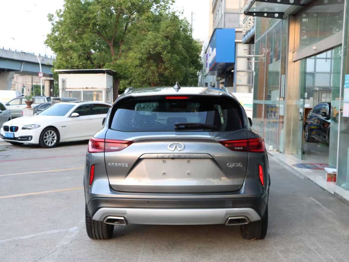 英菲尼迪 QX50  2018款 2.0T 兩驅(qū)菁英版圖片