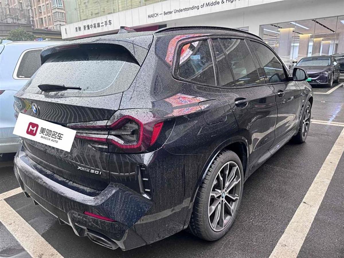 寶馬 寶馬X3  2022款 改款 xDrive30i 領(lǐng)先型 M曜夜套裝圖片