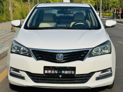 2016年12月 长安 悦翔V7 1.6L 手动乐享型 国V图片