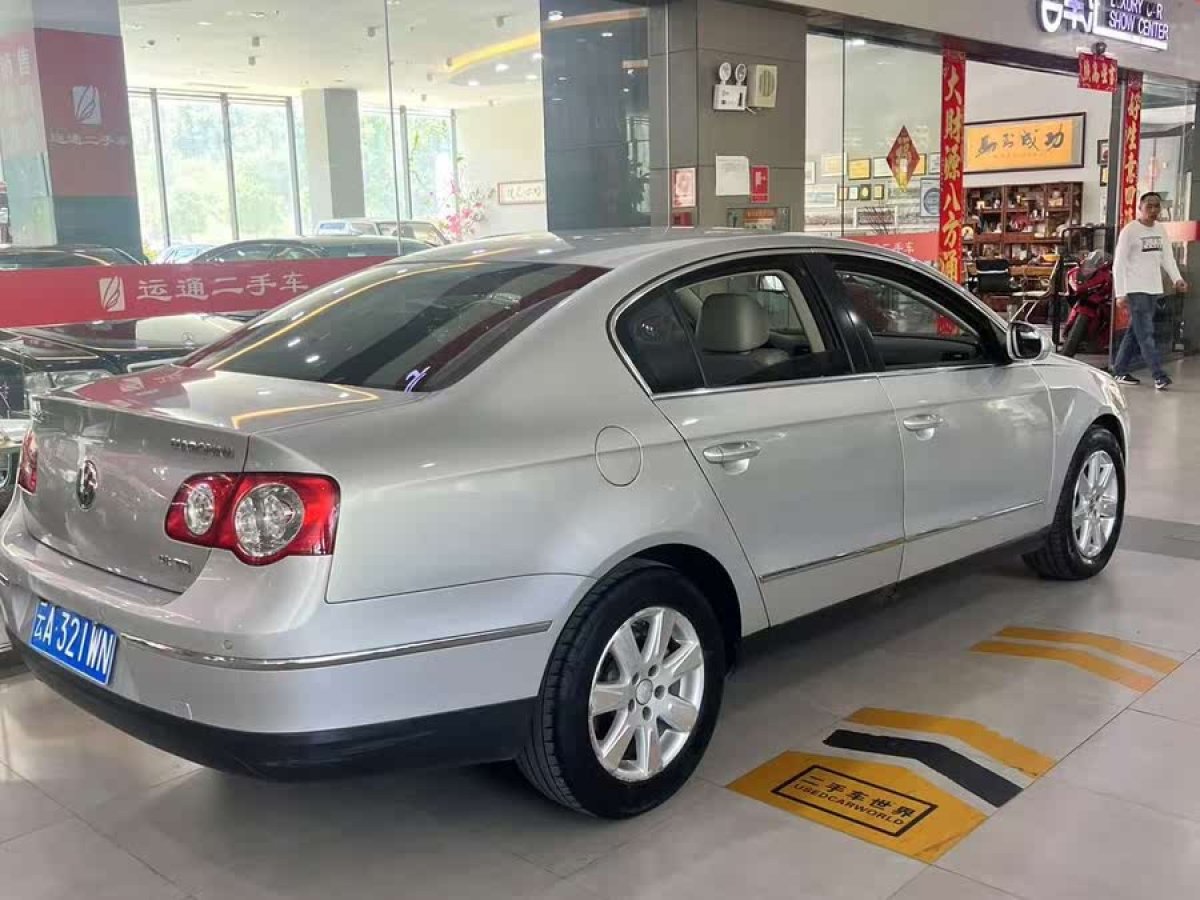 大眾 邁騰  2009款 1.8TSI DSG豪華型圖片