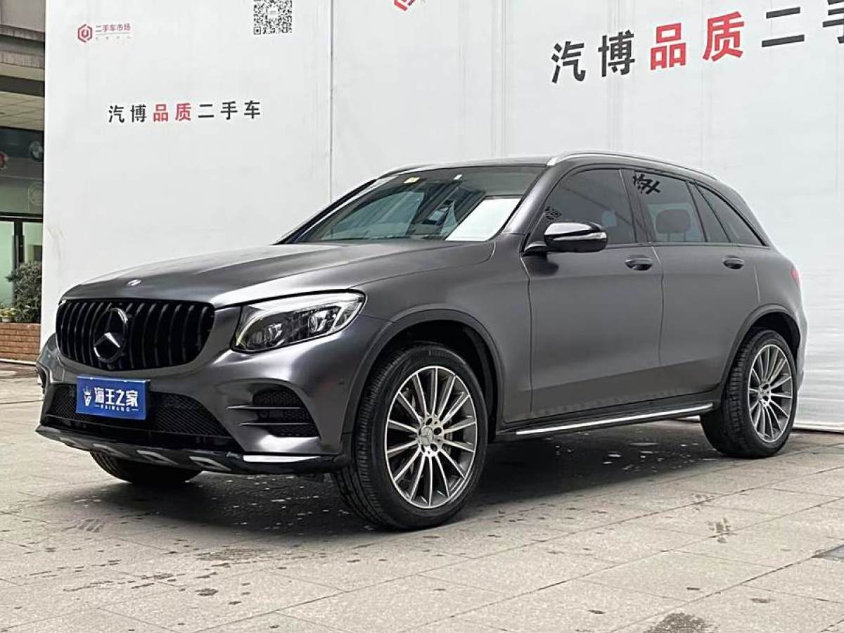 奔馳 奔馳GLC AMG  2017款 AMG GLC 43 4MATIC圖片