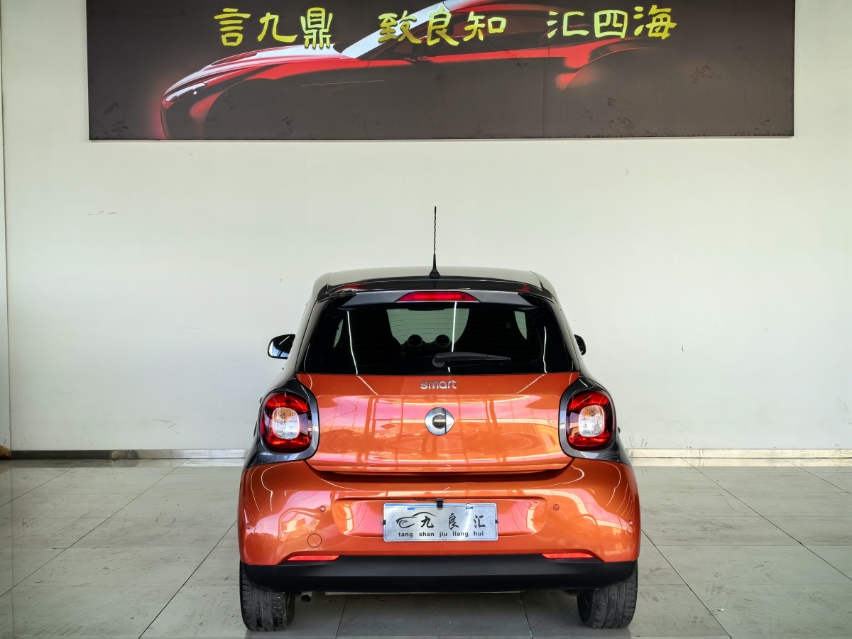 smart forfour  2018款 1.0L 52千瓦靈動(dòng)版圖片