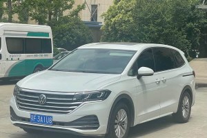 威然 大眾 改款 330TSI 商務(wù)版