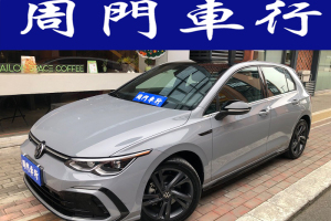 高爾夫 大眾 280TSI DSG R-Line