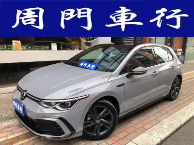 2023年1月 大眾 高爾夫 280TSI DSG R-Line圖片