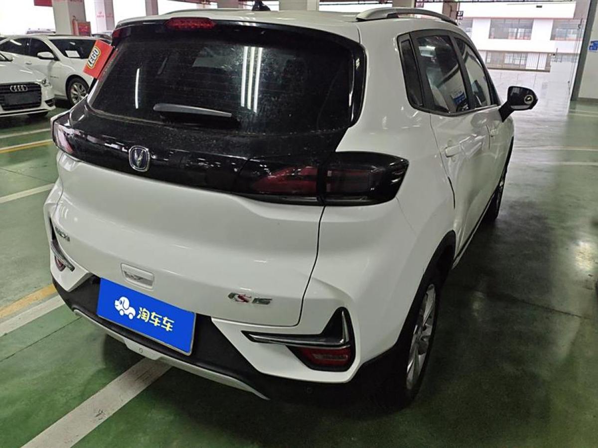 長(zhǎng)安 CS15  2019款  1.5L 手動(dòng)悅享型 國(guó)VI圖片