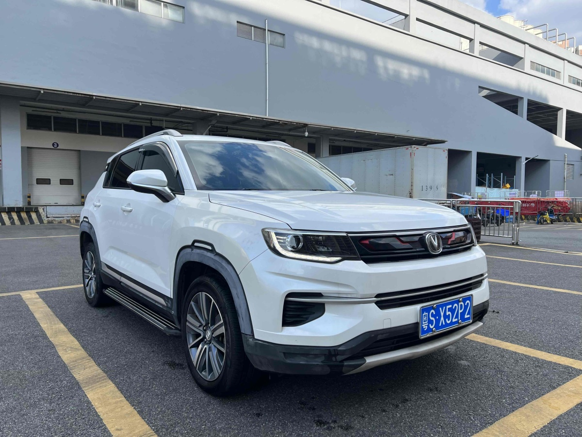 長安 CS35 PLUS  2020款 1.4T DCT悅聯(lián)藍(lán)鯨版圖片