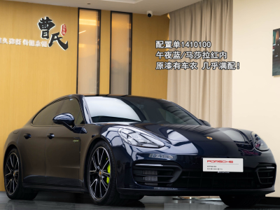 2022年1月 保時捷 Panamera新能源 Panamera 4 E-Hybrid 2.9T圖片