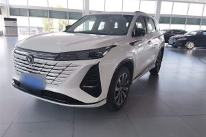 CS75 PLUS 長安 第三代 冠軍版 1.5T 智駕勁航型