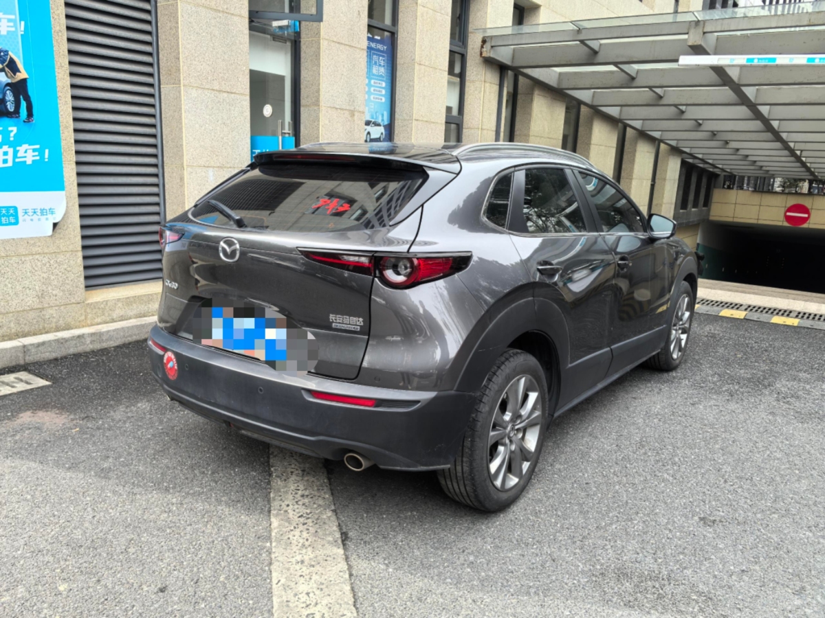 2021年11月馬自達(dá) CX-30  2021款 2.0L 自動嘉悅型