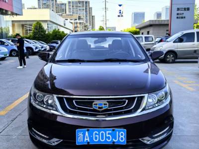 2017年6月 吉利 遠景 1.5L 自動尊貴型圖片