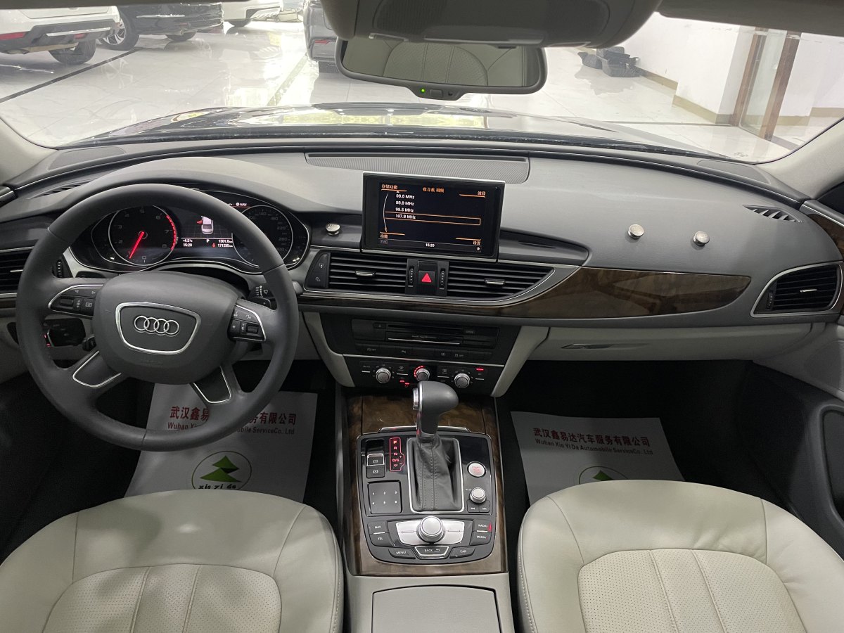 奧迪 奧迪A6L  2012款 TFSI 標準型圖片