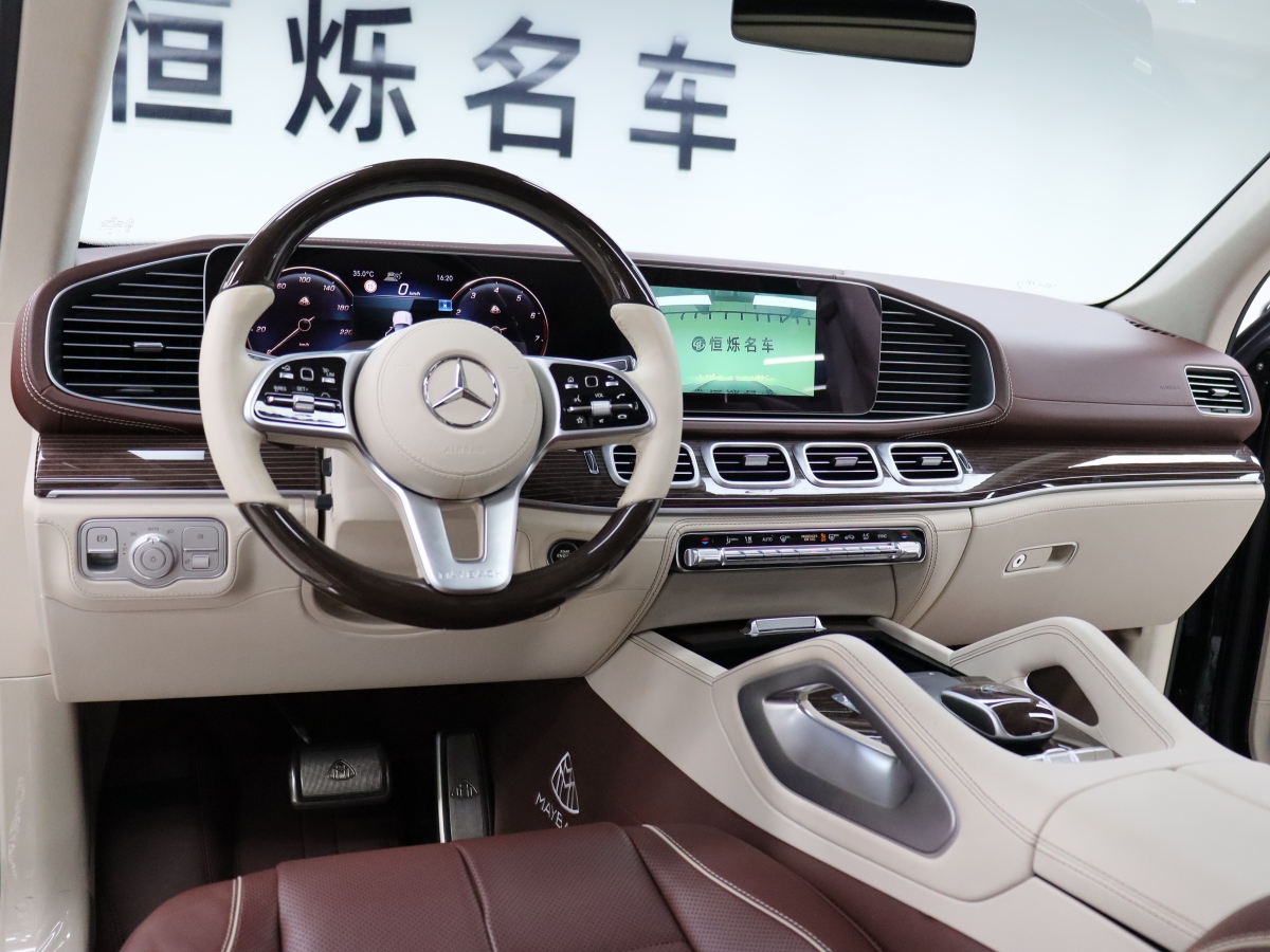 奔驰 迈巴赫GLS  2022款 GLS 600 4MATIC 礼尚版图片