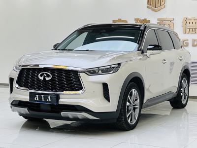 2024年4月 英菲尼迪 英菲尼迪QX60 2.0T 四驅(qū)卓越版圖片