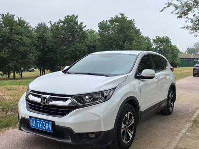 2019年10月 本田 CR-V 240TURBO CVT兩驅(qū)舒適版 國VI圖片