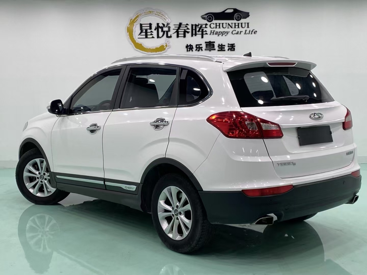 奇瑞 瑞虎5  2014款 2.0L CVT家悅版圖片