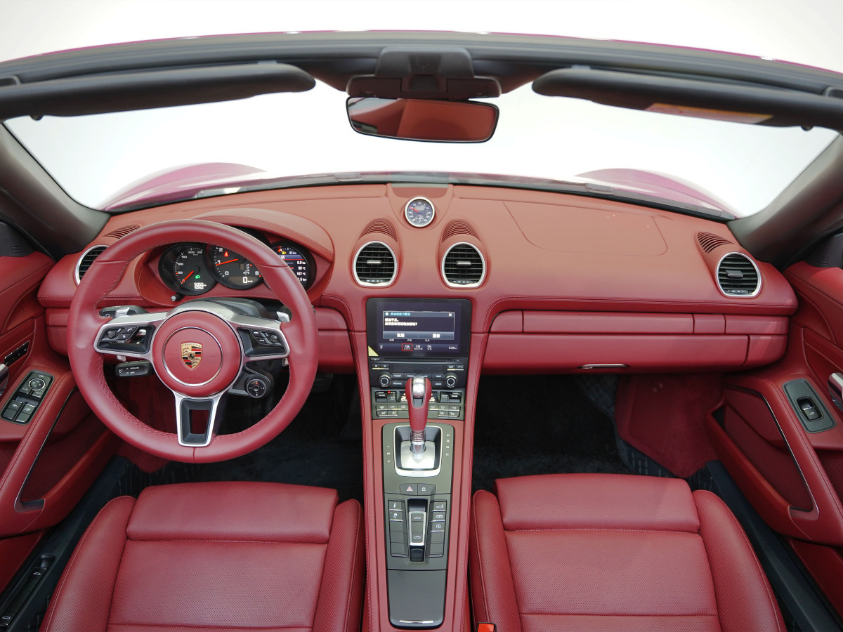 保時(shí)捷 718  2023款 Boxster Style Edition 2.0T圖片