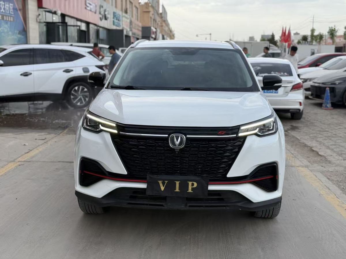 長(zhǎng)安 CS55 PLUS  2022款 藍(lán)鯨版 1.5T DCT尊貴型圖片