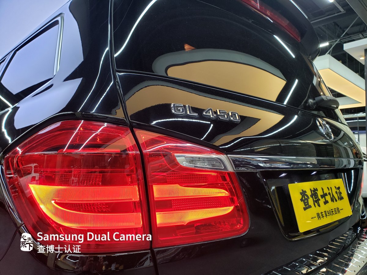 奔驰 奔驰GL级  2016款 GL450 4MATIC 3.0T 美规版图片
