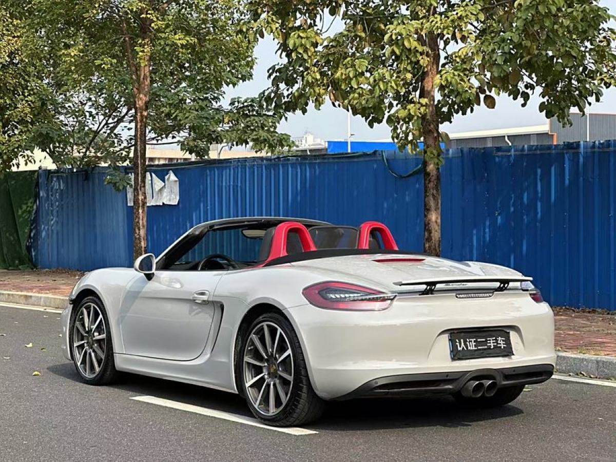 保時捷 Boxster  2015款 Boxster Style Edition 2.7L圖片