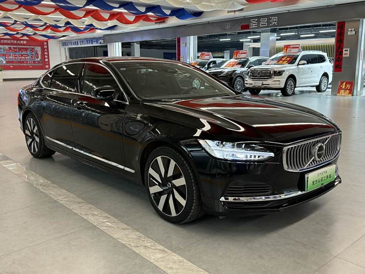 沃爾沃 S90新能源  2025款 插電式混動(dòng) 四驅(qū)長(zhǎng)續(xù)航智雅豪華版圖片