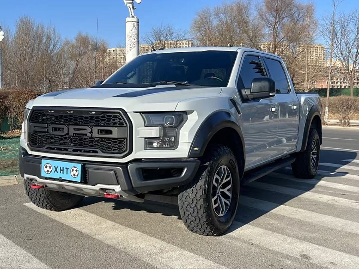 福特 F-150  2019款 3.5T 猛禽性能勁化版圖片