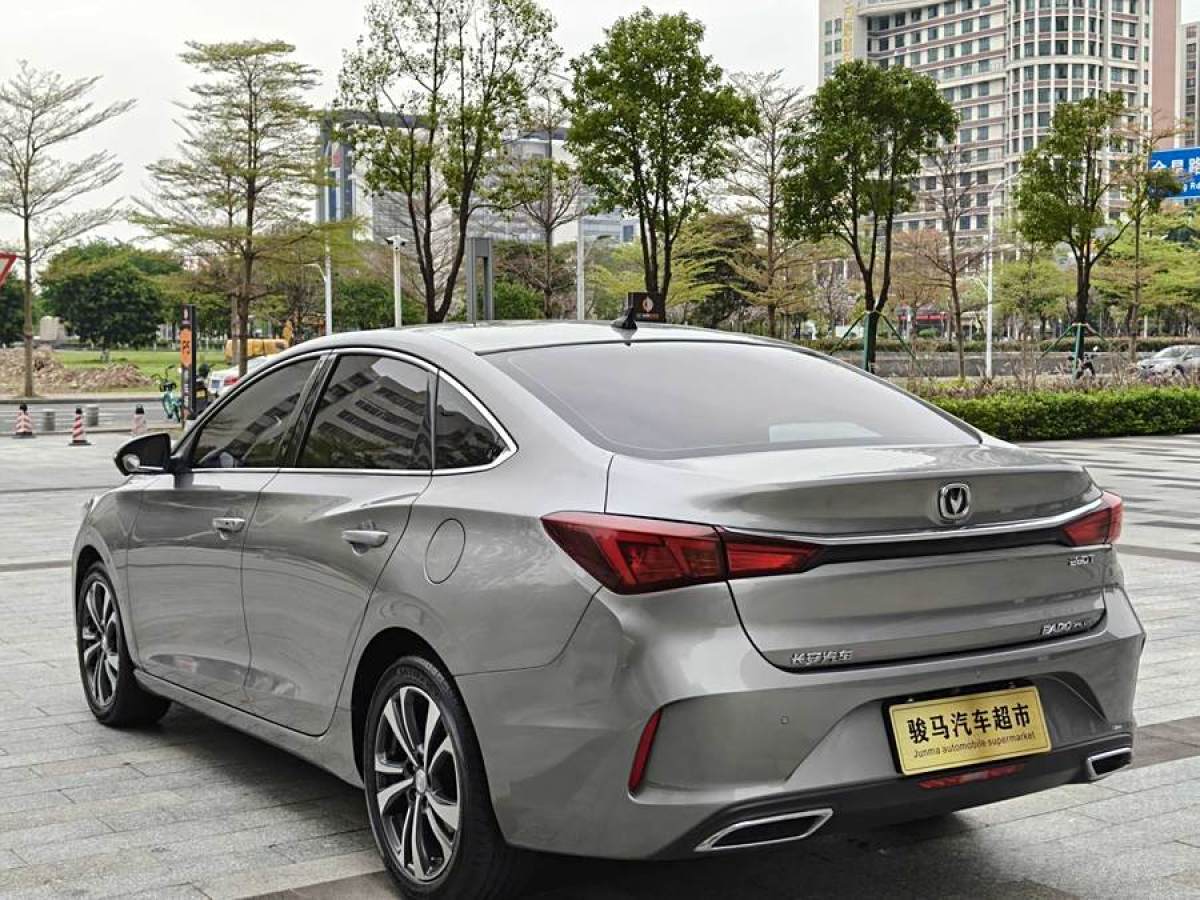 長(zhǎng)安 逸動(dòng)  2020款 PLUS 藍(lán)鯨NE 1.4T GDI DCT旗艦型圖片