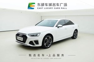 奧迪A4L 奧迪 40 TFSI 時尚動感型