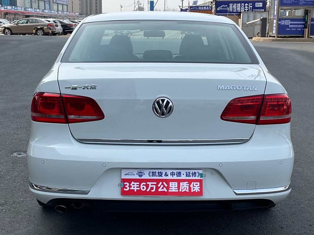 大眾 邁騰  2015款 改款 1.8TSI 豪華型圖片