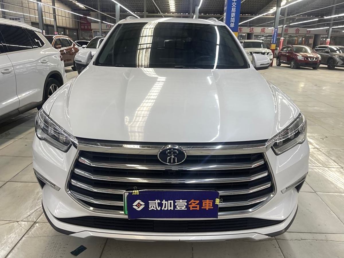 比亞迪 宋Pro新能源  2019款 DM 1.5T 四驅(qū)性能版舒適型圖片