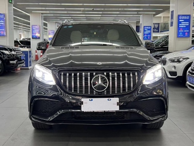 2018年03月 奔馳 奔馳GLE(進(jìn)口) GLE 400 4MATIC 臻藏版圖片