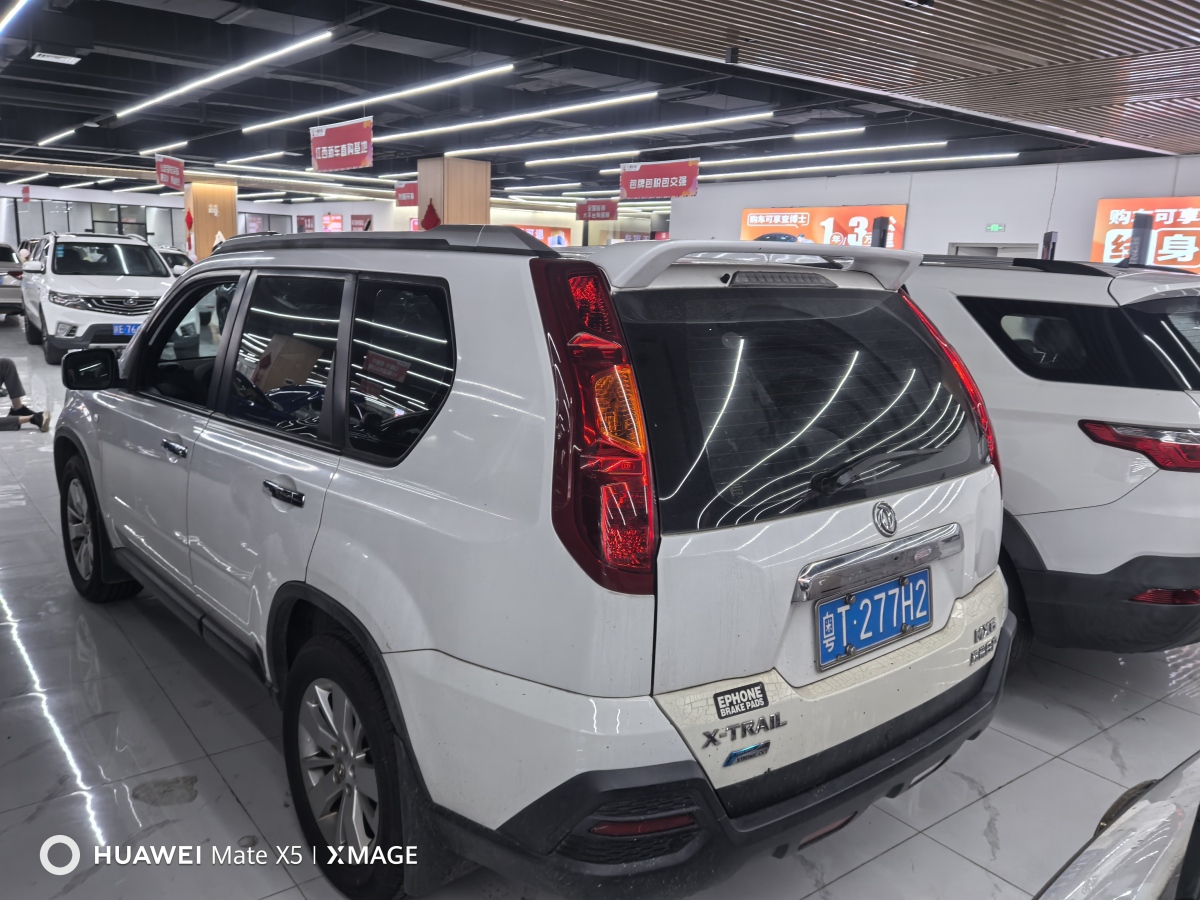 東風(fēng)風(fēng)度 MX6  2015款 2.0L CVT兩驅(qū)夢(mèng)想版圖片