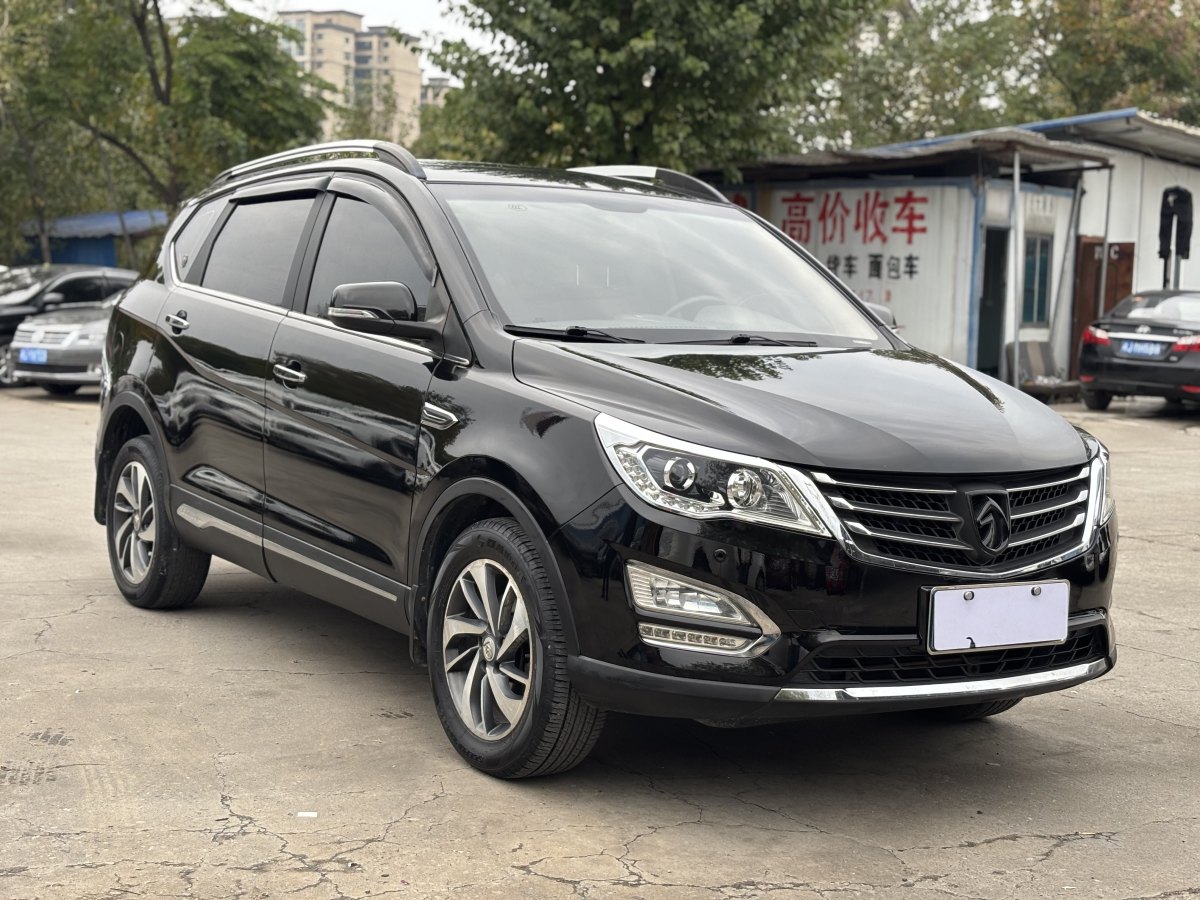 寶駿 560  2015款 1.8L 手動(dòng)豪華型圖片