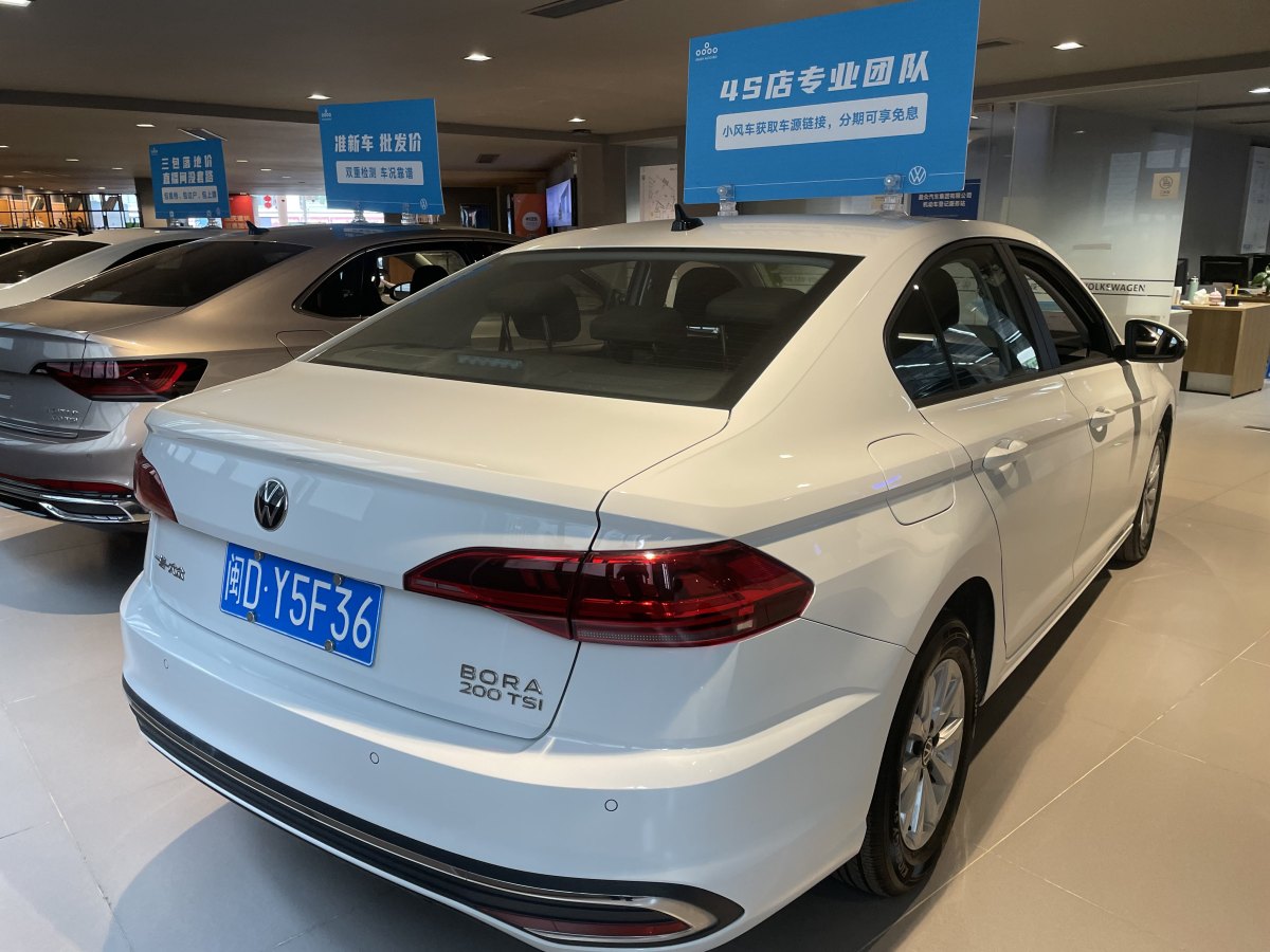 2023年10月大眾 寶來  2022款 200TSI DSG暢行版