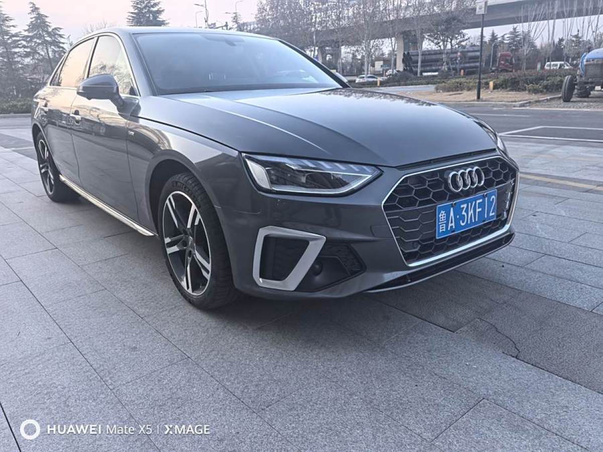 奧迪 奧迪A4L  2020款 40 TFSI 豪華動(dòng)感型圖片