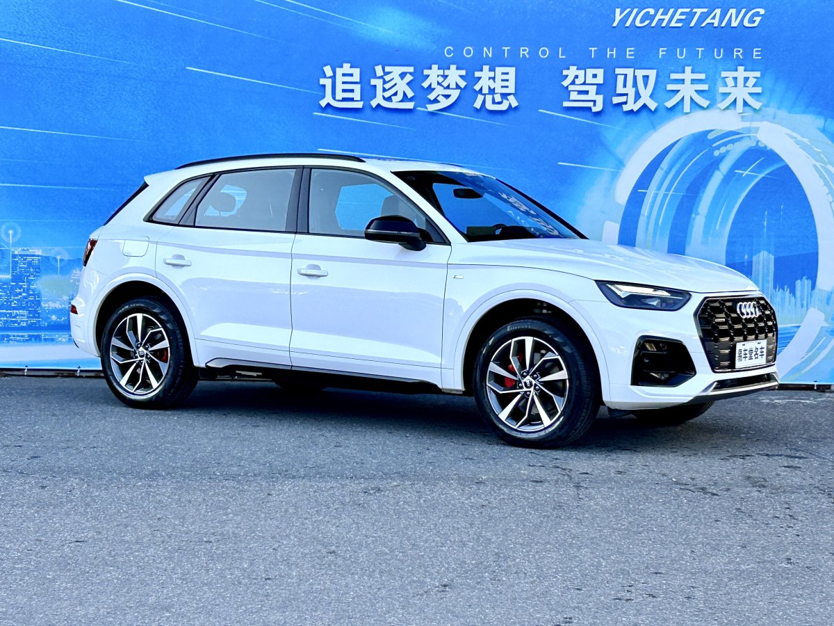 奥迪 奥迪Q5L  2024款 40 TFSI 豪华动感型图片