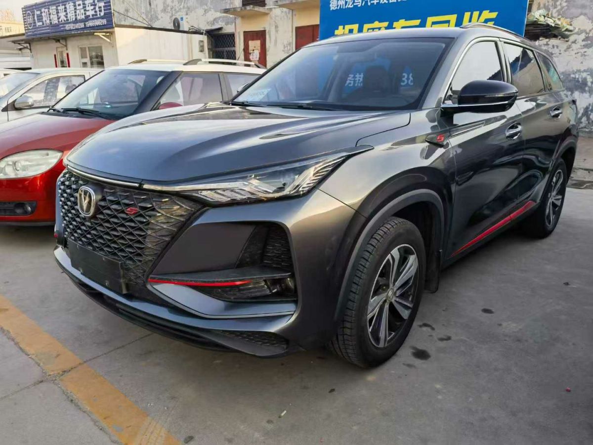 長(zhǎng)安輕型車 睿行EM80  2020款 高頂對(duì)開門 41.86KWh圖片